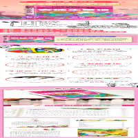 [M]安徒生童话 注音彩图版-9787565820373