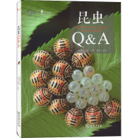 [M]昆虫Q&A 朱耀沂 著 卢耽 绘 -9787100113489