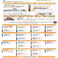 [M]Java高级程序员面试笔试宝典-9787111641186