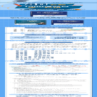 [M]赖世雄经典英语语法同步练习册-9787119120294