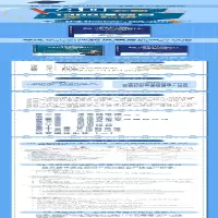 [M]赖世雄经典英语语法同步练习册-9787119120294