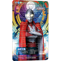 [M]奥特曼典藏档案 1-9787572806827