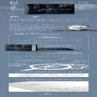 [M]被记忆改造的我们 脑科学的秘密-9787559637635