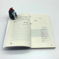 [M]挑战独牙象的黑熊-9787547438398