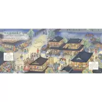 [M]如诗如画的中国 杭州-9787521741544