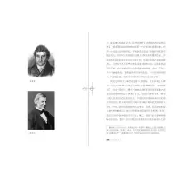 [M]国学之美-9787514621457