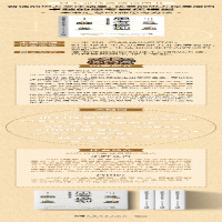 [M]思考模型 顶级高手思维和行为的根本解 日本AND株式会社 编 黄悦生 译 -9787515365640
