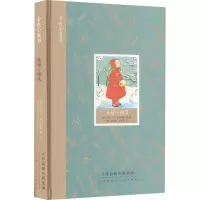 [M]娃娃小精灵-9787572904356