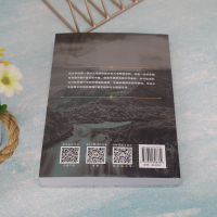 [M]R语言 迈向大数据之路 加强版-9787302608332