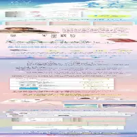 [M]你好,旧时光 12周年典藏版(1-3)-9787572607158