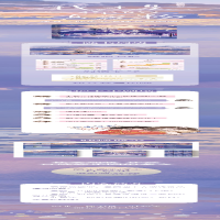 [M]我才是你的真爱粉-9787559464590