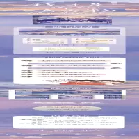 [M]我才是你的真爱粉-9787559464590