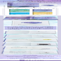 [M]冥途-9787302540151