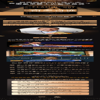 [M]奇多奇迹:从清洁工到卓越管理者的传奇人生-9787500169567