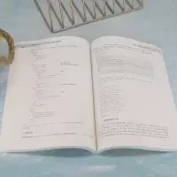 [M]Verilog数字系统设计与FPGA应用(第2版)(MOOC版)-9787302596608