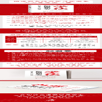 [M]学法 稻盛和夫经营学入门指南-9787115598875