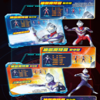 [M]奇迹再现 再见了,地球-9787572807756