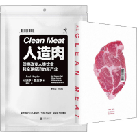 [M]人造肉 即将改变人类饮食和全球经济的新产业-9787559655561
