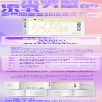 [M]语言学为什么重要-9787301329863