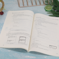 [M]Web前端基础项目化教程(电子活页式)-9787302611356