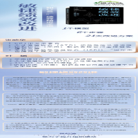 [M]敏捷绩效改进-9787121441387