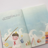 [M]宝葫芦的秘密-9787570226955