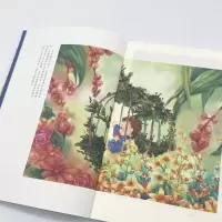 [M]霹雳贝贝-9787570226948