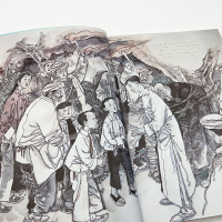 [M]赤色小子-9787570227075