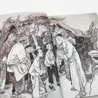 [M]赤色小子-9787570227075