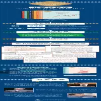 [M]中学生必读名著《儒林外史》《简·爱》阅读指导 9年级 下-9787559845696