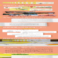 [M]新语文读本 小学卷 6 第4版-9787543582705