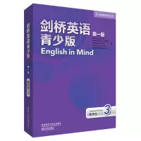 [M]剑桥英语青少版(第1版)教师包.3(全2册)-9787513592567