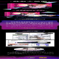 [M]非友人关系-9787557021498