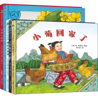 [M]富裕童心 第3辑(全5册)-9787542256966