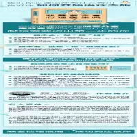 [M]我需要去看心理医生吗?-9787519283698