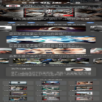 [M]手机废人-9787532790005