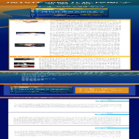 [M]现代体部磁共振诊断学 乳腺分册-9787309153767