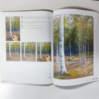 [M]色粉画小白必读指南-9787110103456