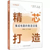 [M]精