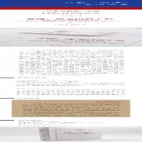 [M]金镜:西羌国列王纪-9787100208840