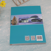 [M]中文版SketchUp2022完全实战技术手册-9787302610151