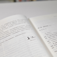 [M]我爱我家 珍存集(全3册)-9787570222827