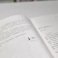 [M]我爱我家 珍存集(全3册)-9787570222827
