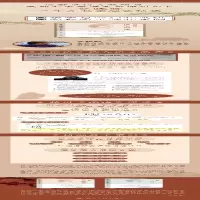 [M](ZY)AE罗晓晖论语课-9787220127724