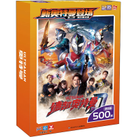 [M]德凯奥特曼 进阶款-9787572808593