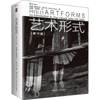 [M]艺术形式(第11版)-9787300233789