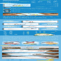 [M]一个孩子向前走去-9787571514525