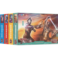 [M]奥特英雄大决战(1-4)-9787572806681