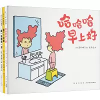 [M]吉竹伸介