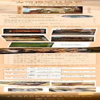 [M]这是TA的故事 亿林,菲菲 著 -9787515521374